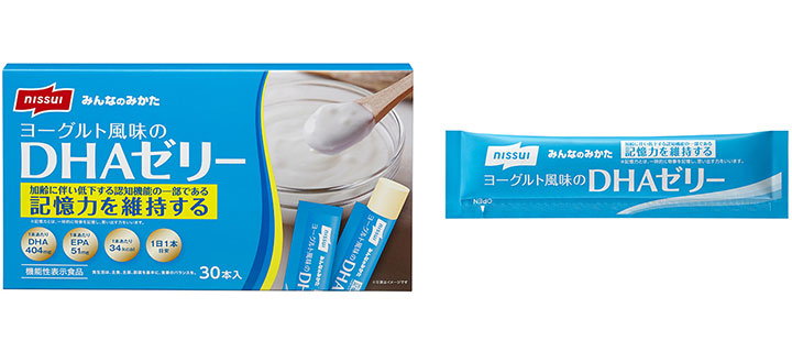 みんなのみかた ヨーグルト風味のDHAゼリー