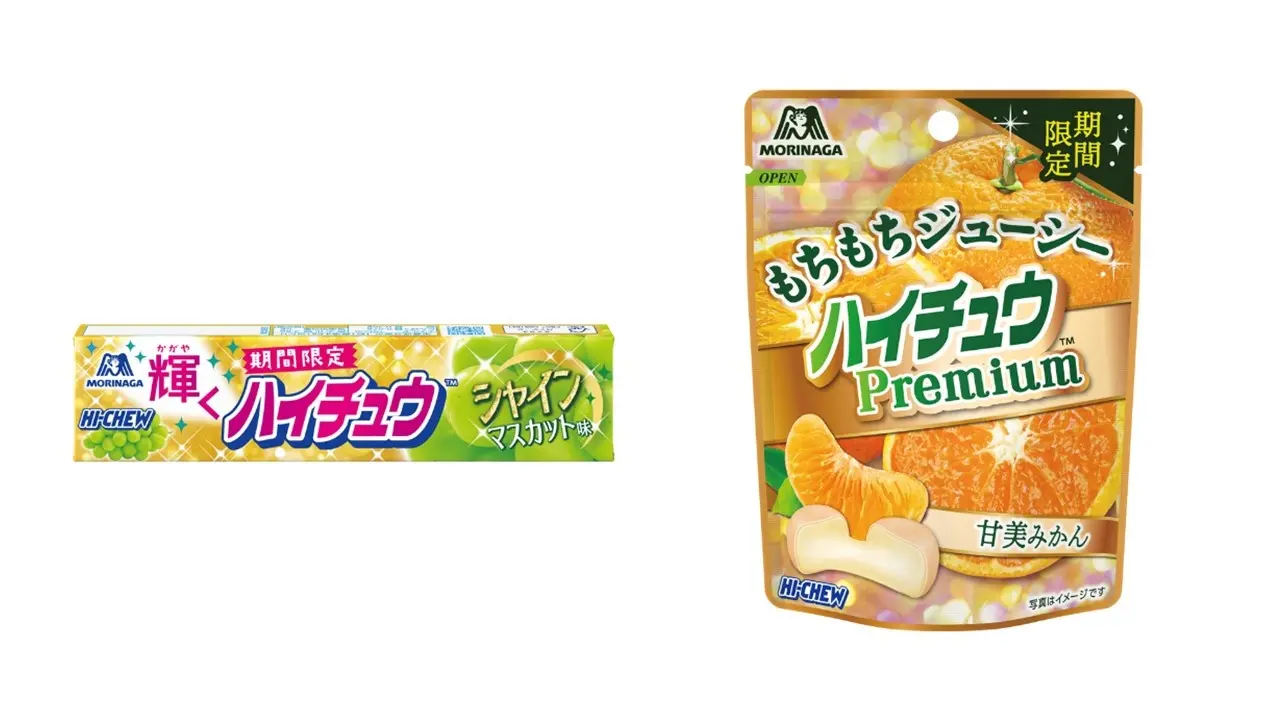 森永製菓