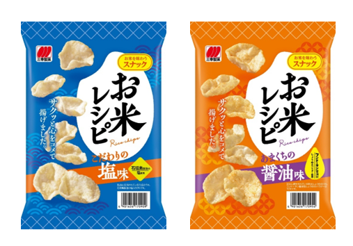 お米レシピ