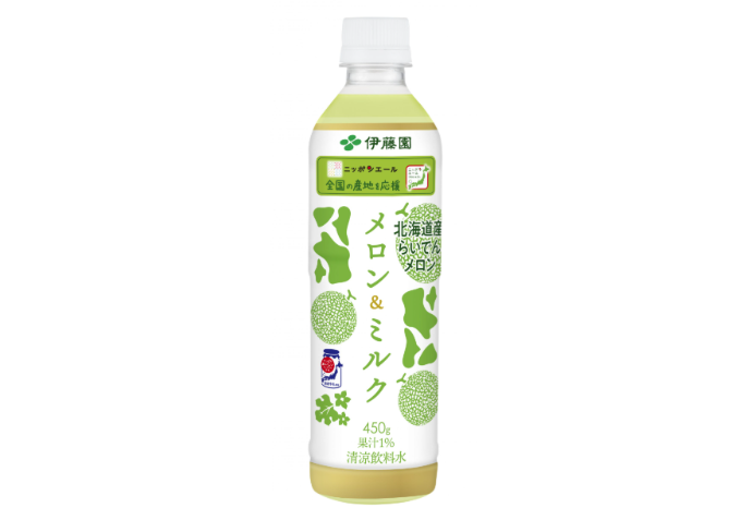 伊藤園
