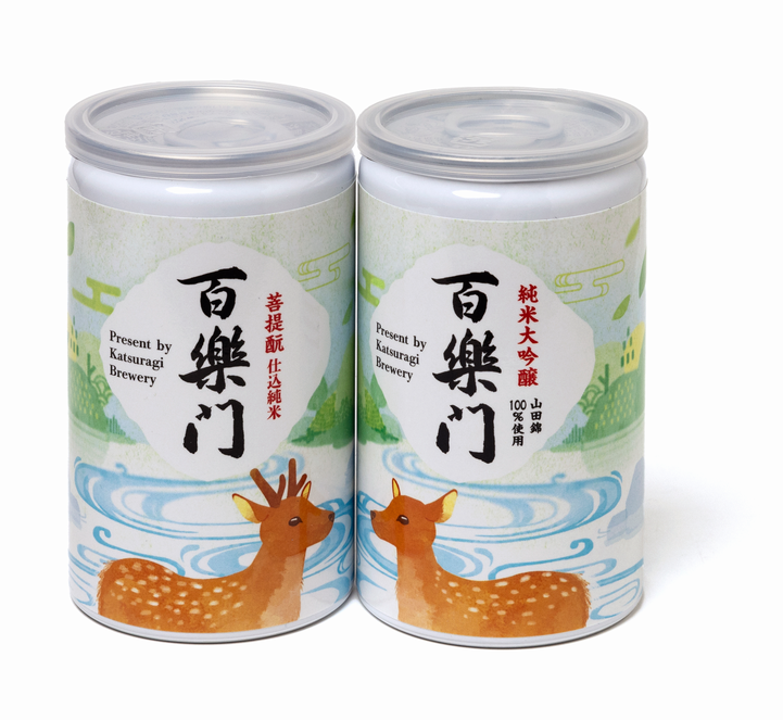 高速オフセット
