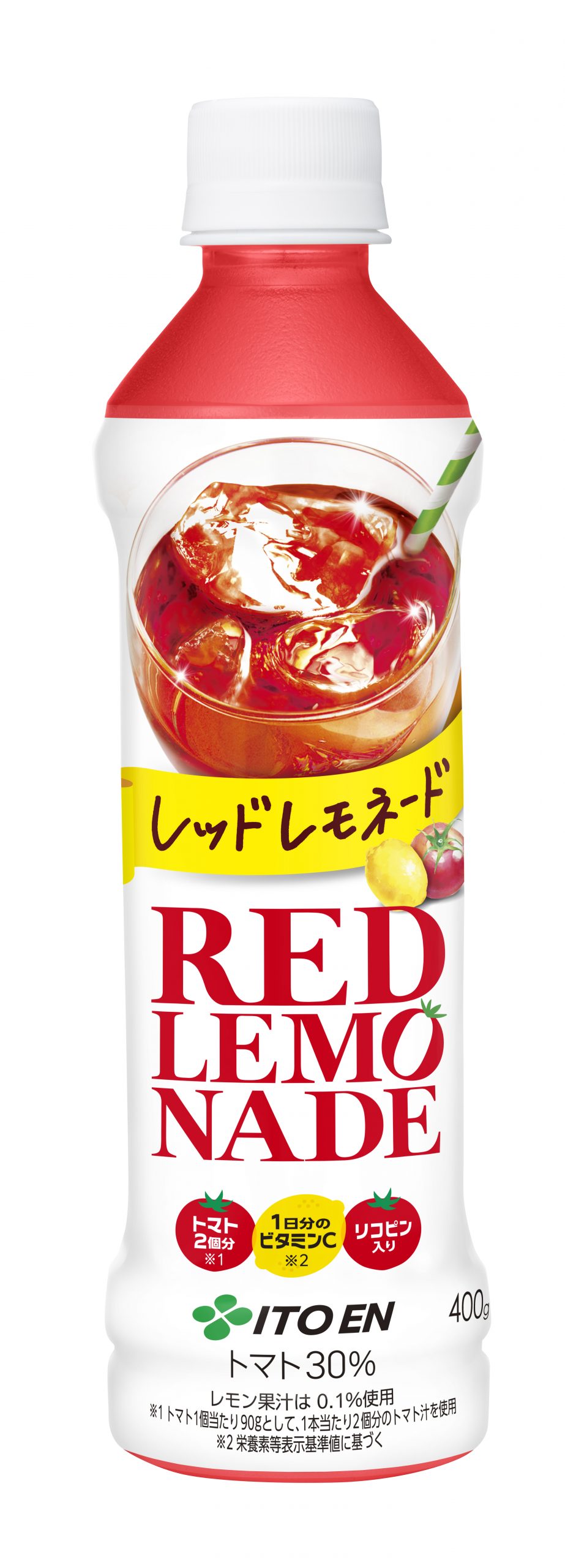 レッドレモネード