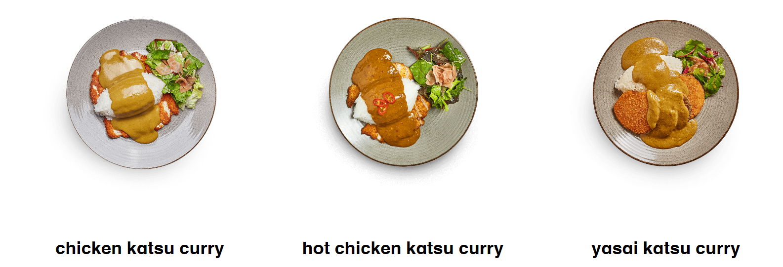 カツカレー