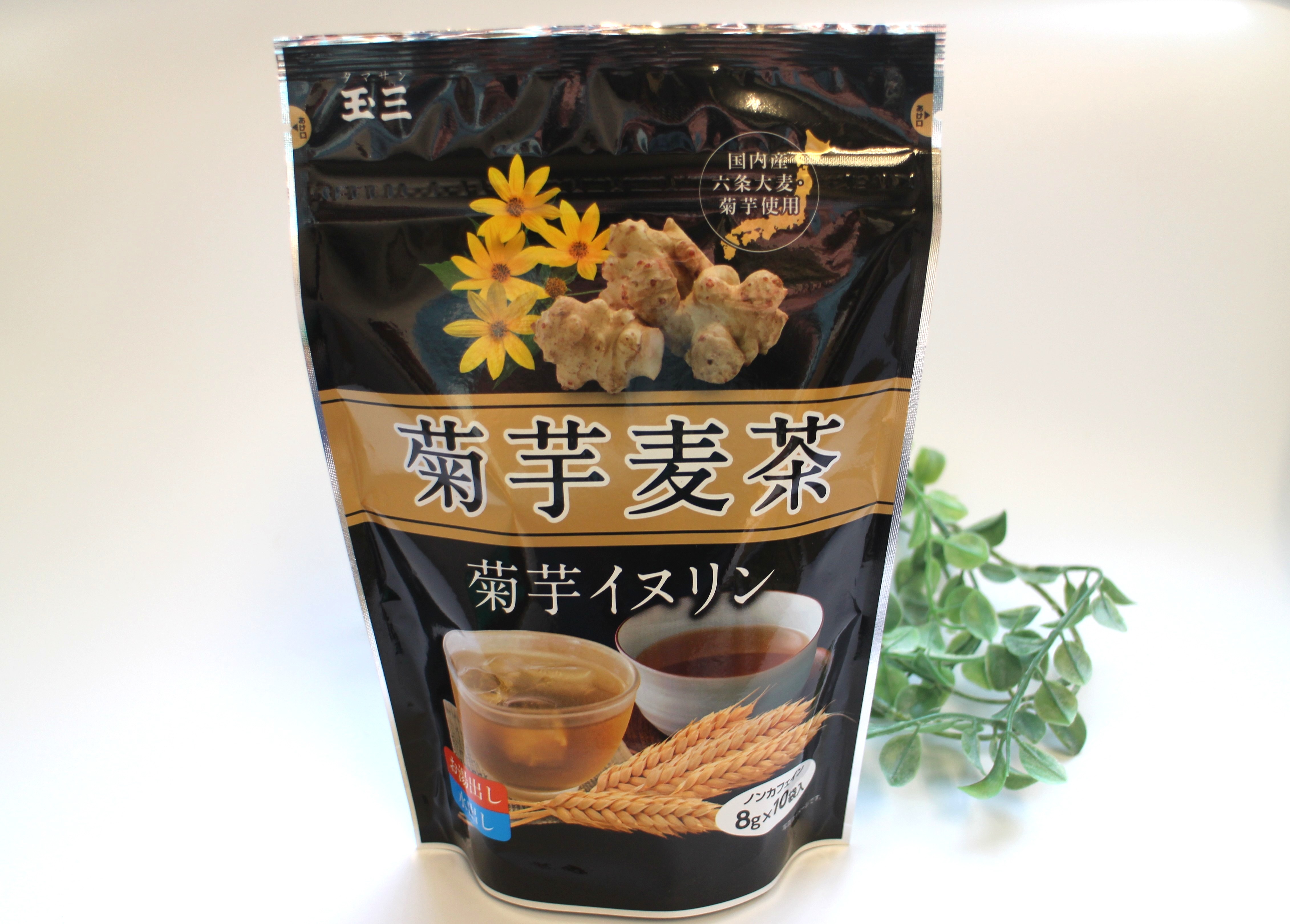 菊芋麦茶