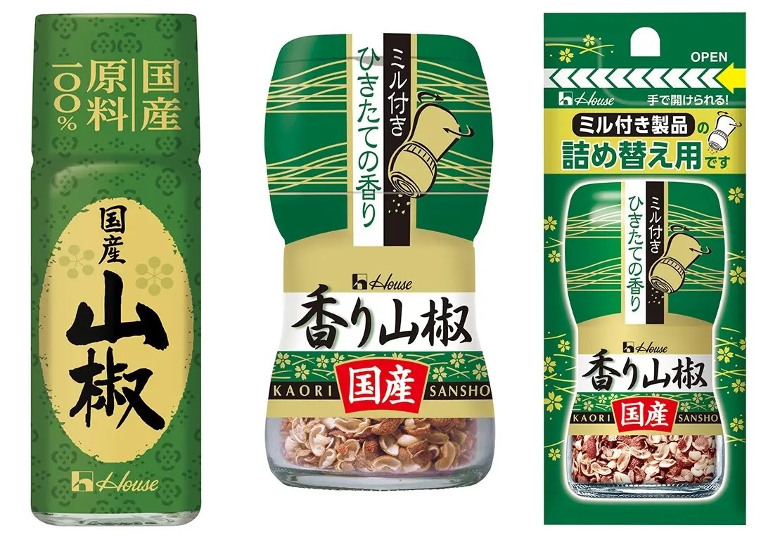 国産山椒
