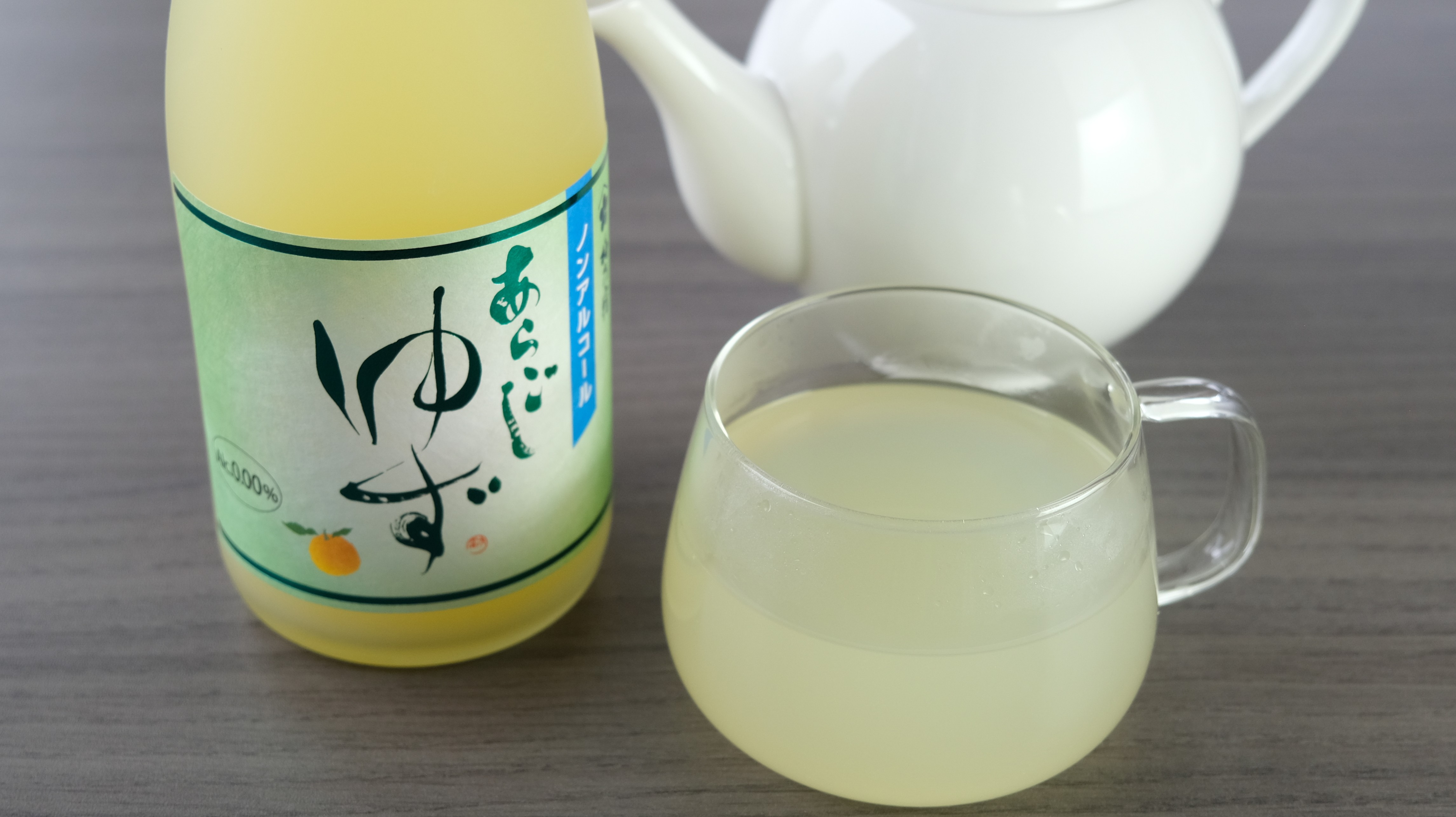 梅乃宿ノンアルコールあらごしゆず
