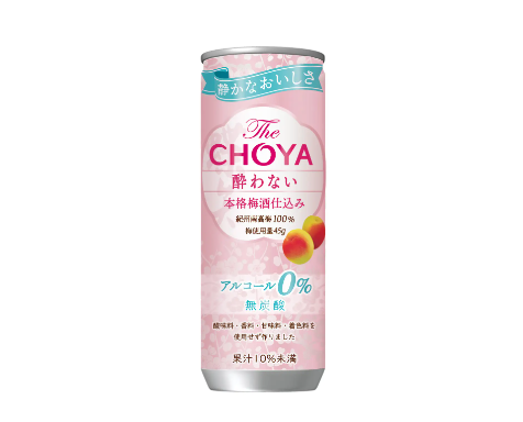 チョーヤ