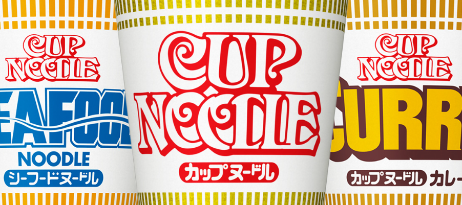 日清