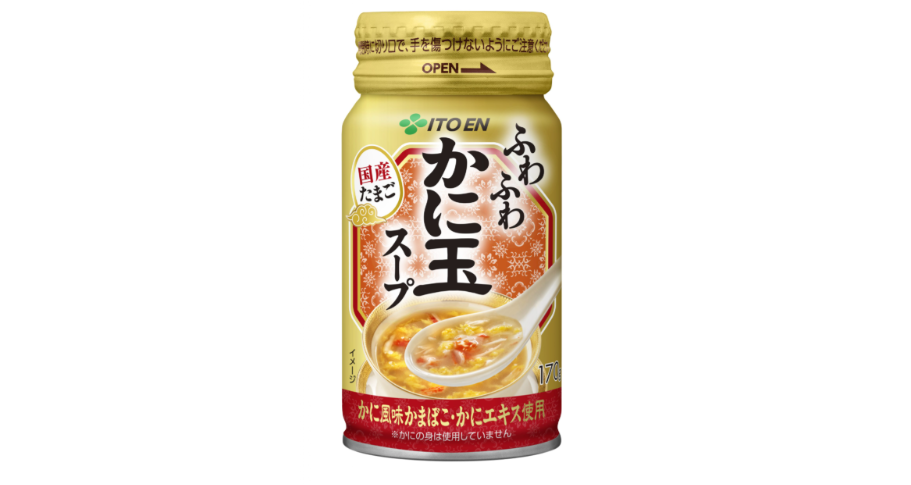 伊藤園