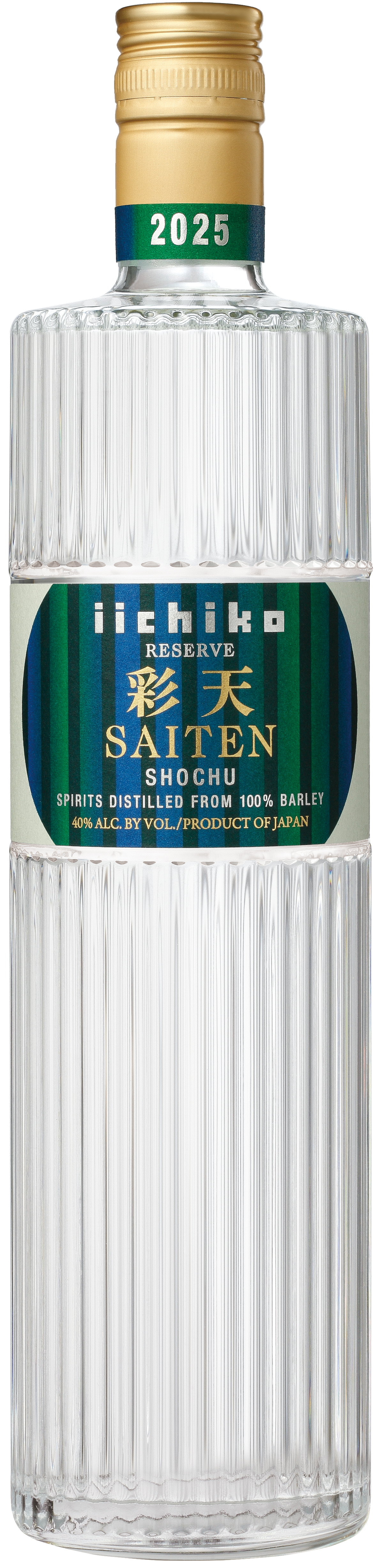 iichiko彩天