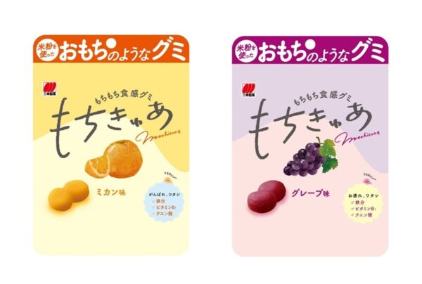 もちきゅあ