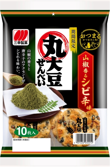 丸大豆せんべい