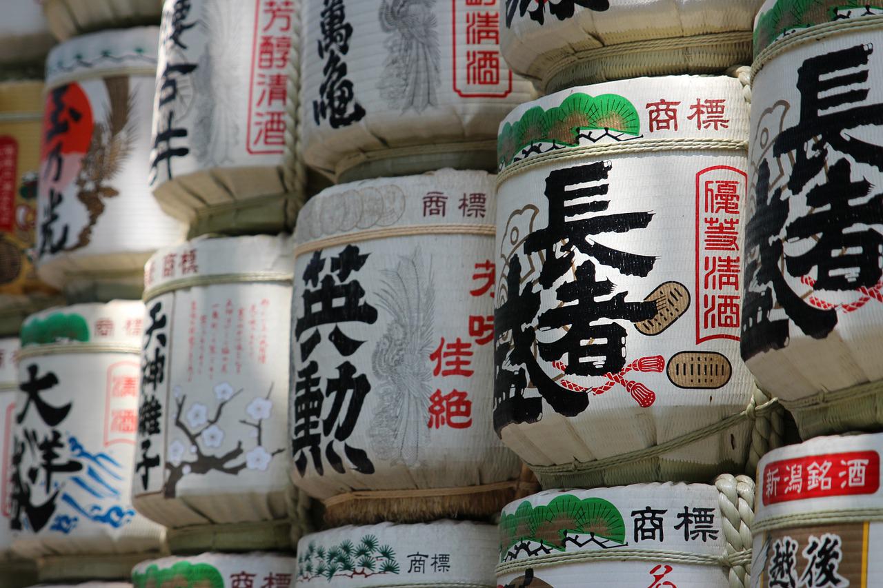 日本産酒類