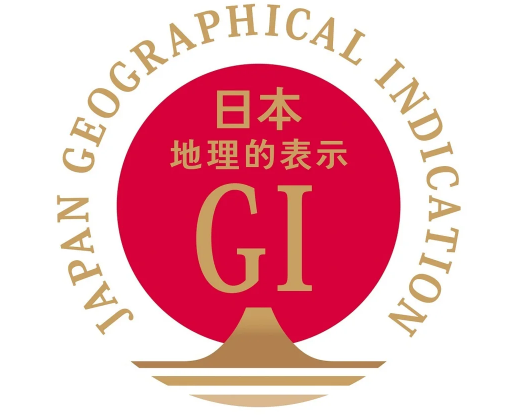 GI登録