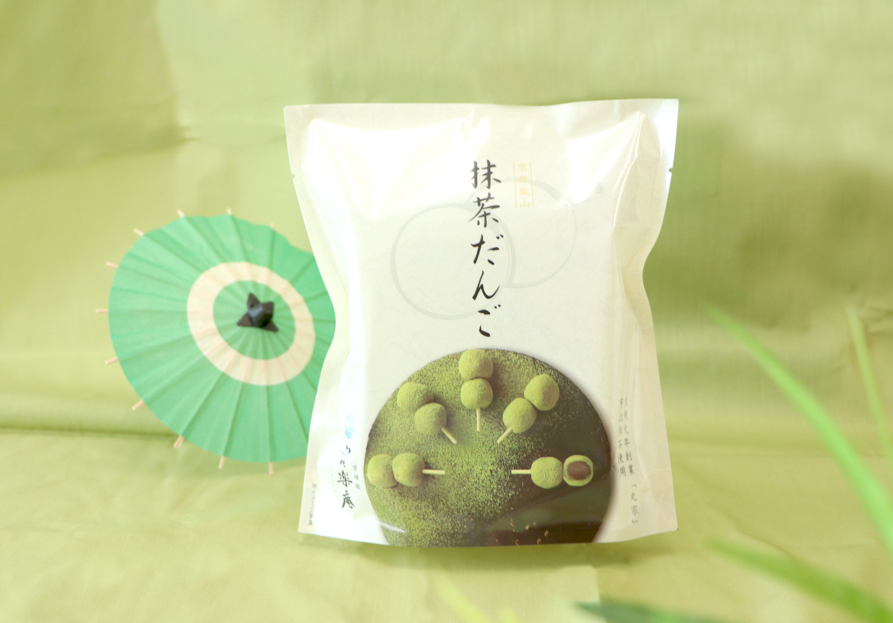京都嵐山抹茶だんご
