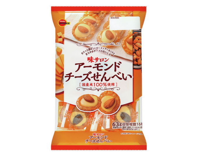 ブルボン
