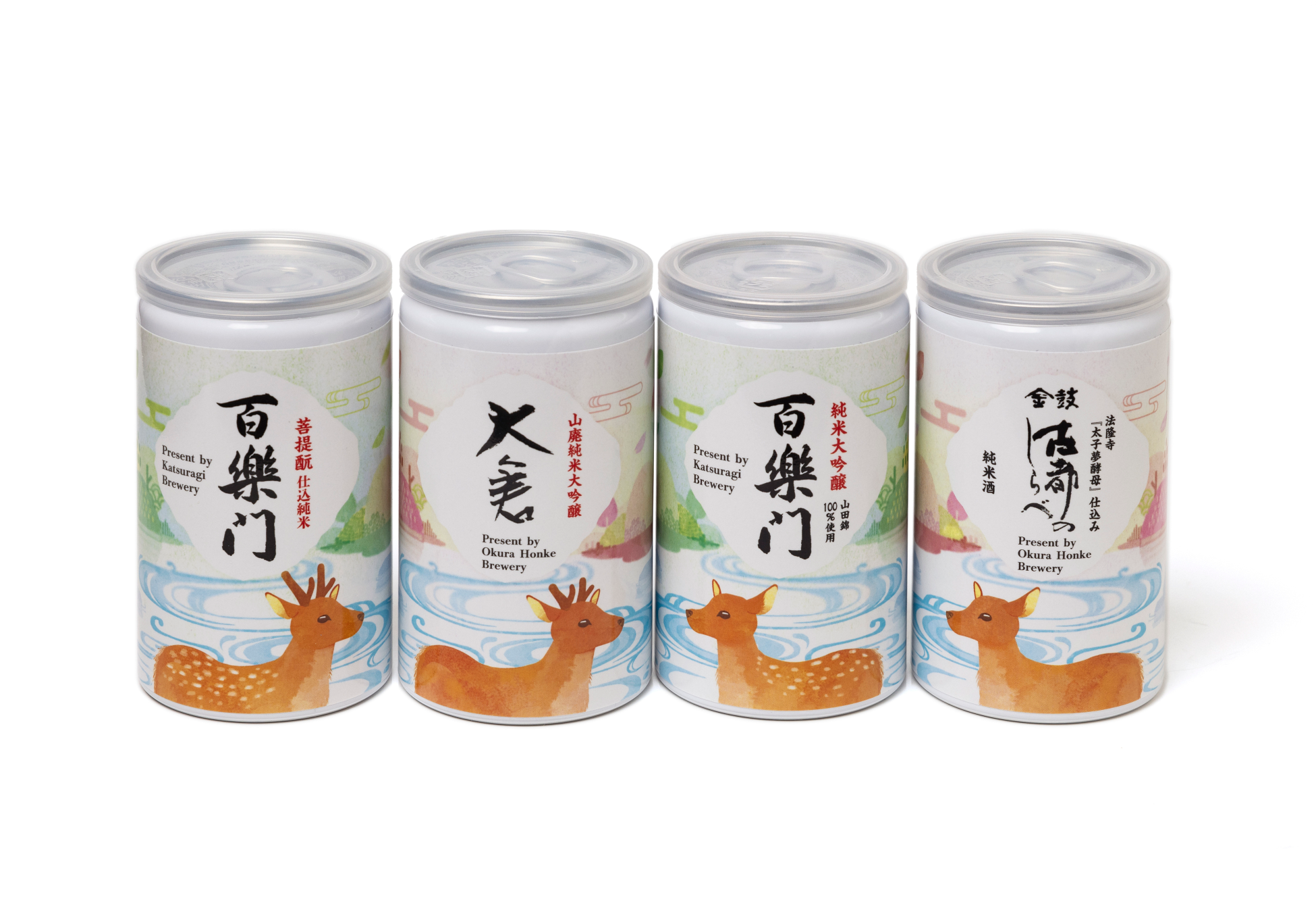 高速オフセット