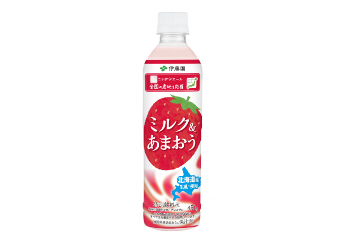 伊藤園