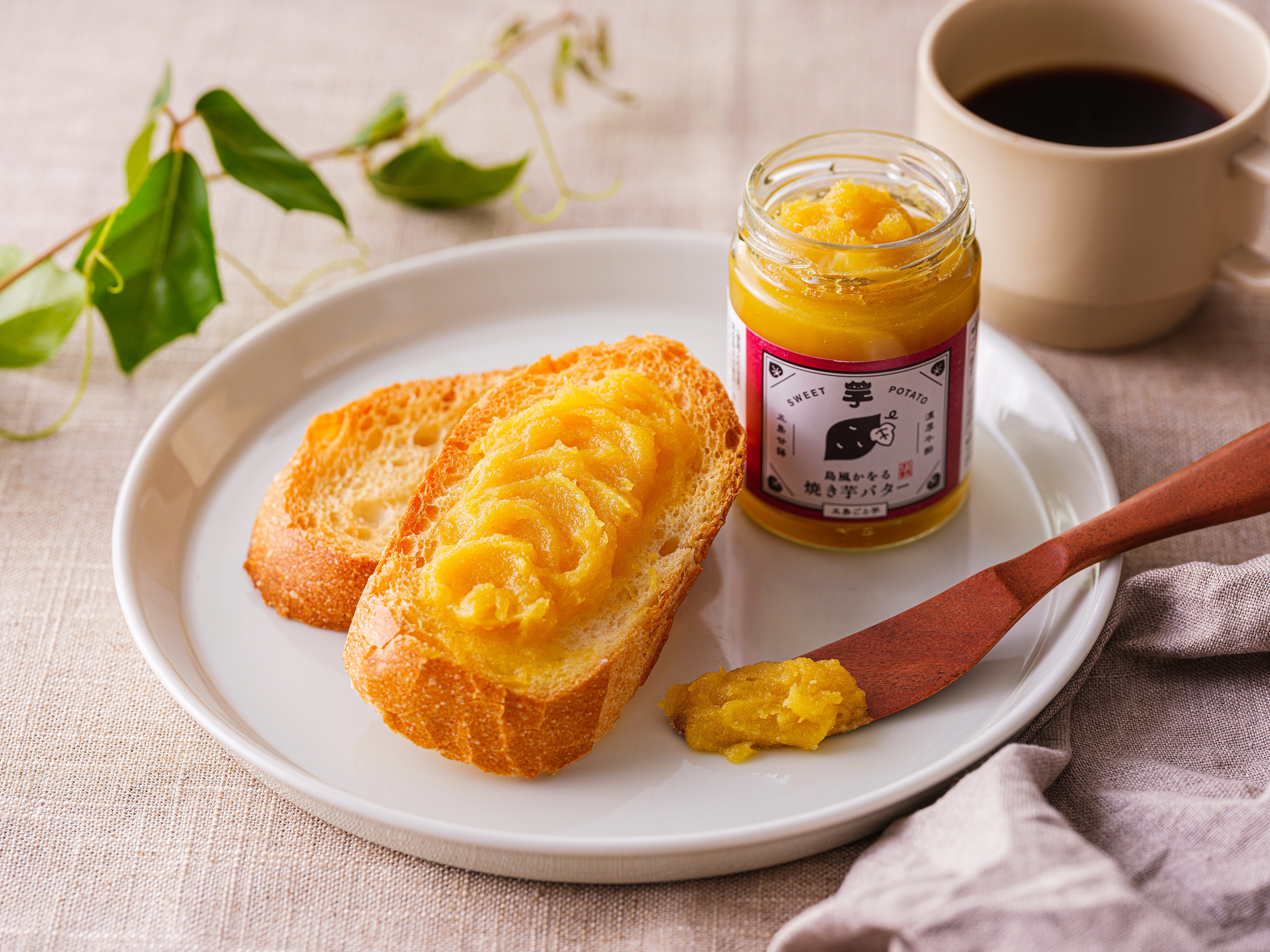 いもをかし
