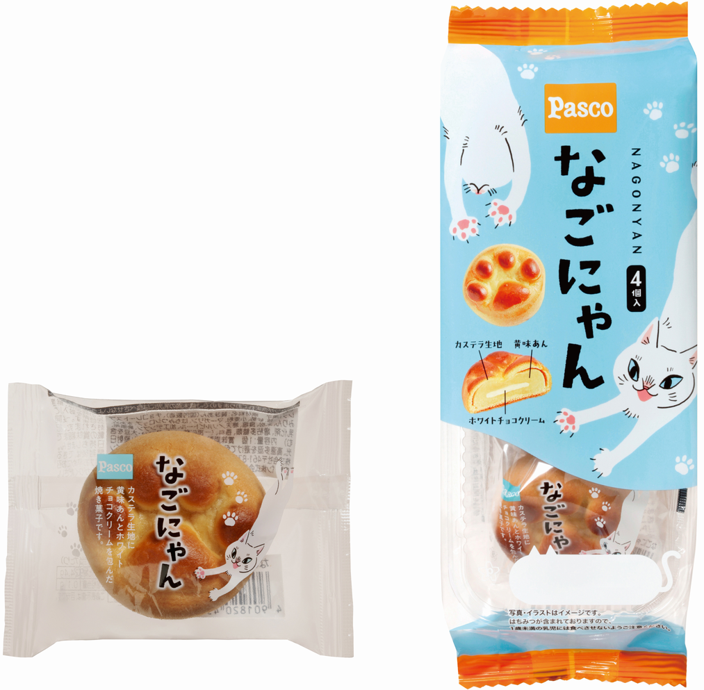 なごにゃん