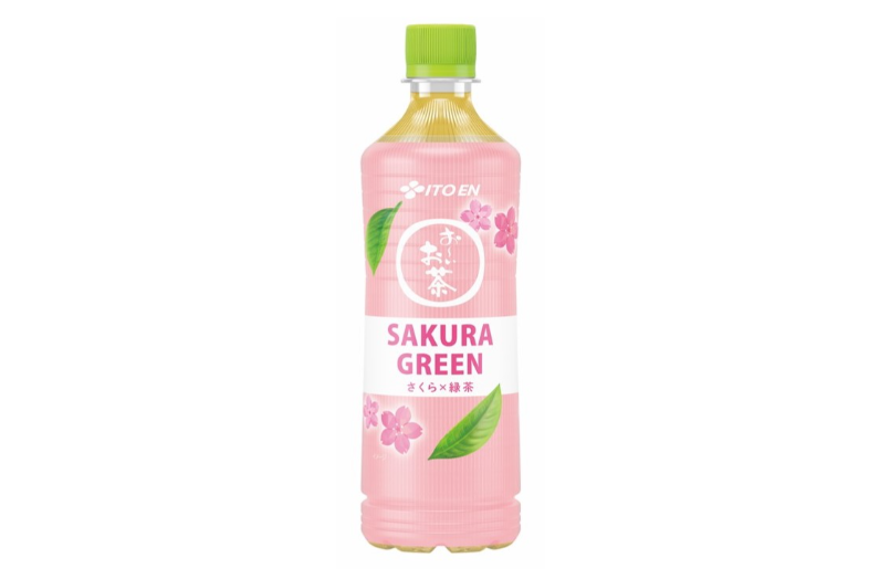 お～いお茶