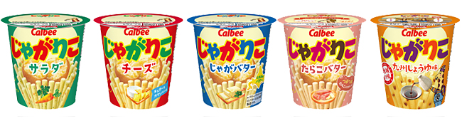 じゃがりこ 細いやつ サラダ
