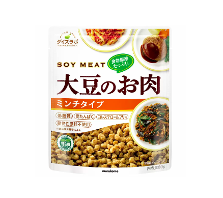 代替肉