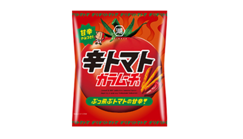 湖池屋