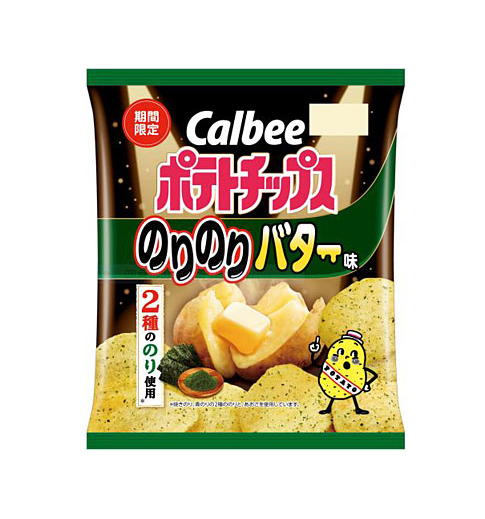 カルビー