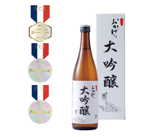 日本酒