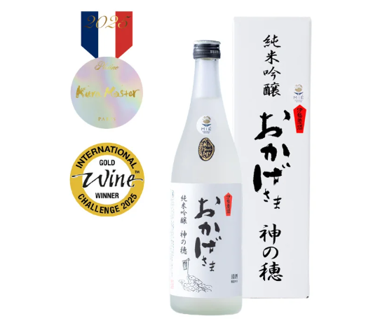 日本酒