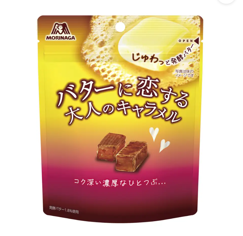 森永製菓