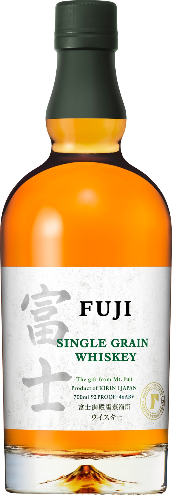 キリンビール