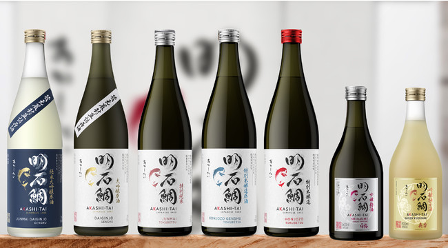 明石酒類醸造