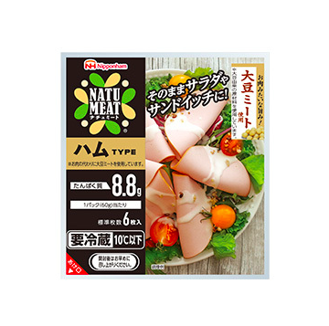 代替肉