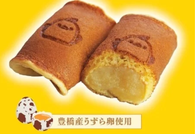 日本食品コンテンツ