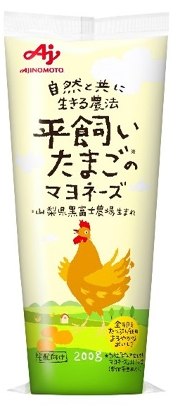 味の素