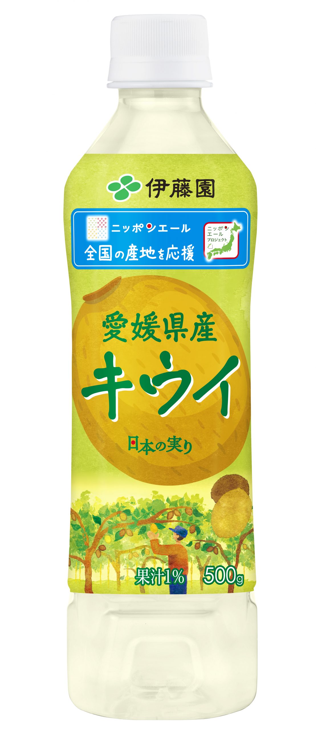 ニッポンエールプロジェクト