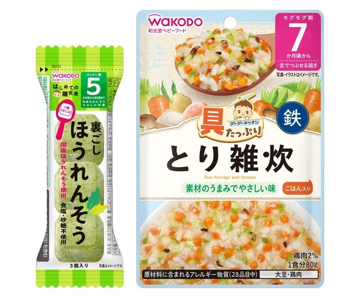 アサヒグループ食品