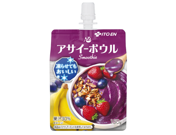アサイーボウル