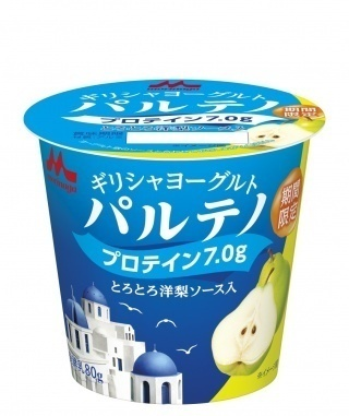 森永乳業