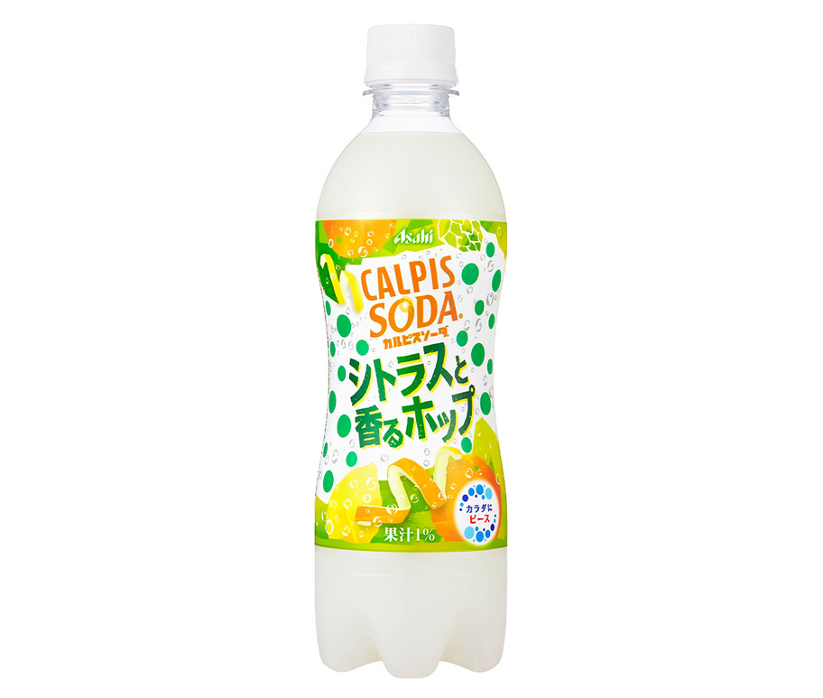 カルピスソーダシトラスと香るホップ
