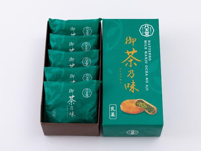 八天堂