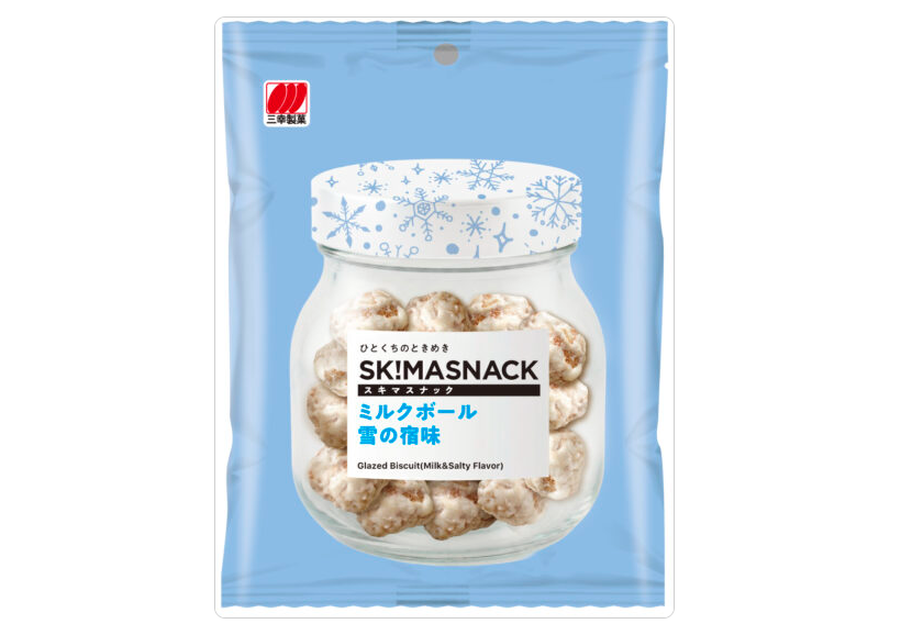 スキマスナック