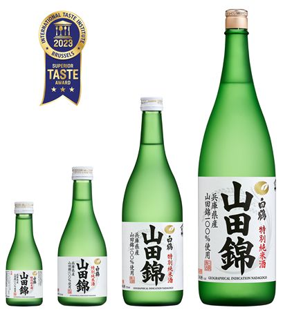白鶴酒造